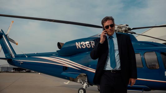 Землевладелец - Здесь правят вышки и амбиции